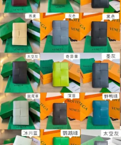 Replica Bottega Veneta Long Card Holder - designer handbag clone