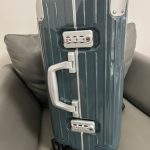 Rimowa Hybrid Suitcase