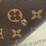 Louis Vuitton Sarah Wallet Brown - high-end replica designer purse