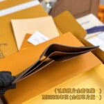 Louis Vuitton Slender Wallet Brown - premium superclone handbag