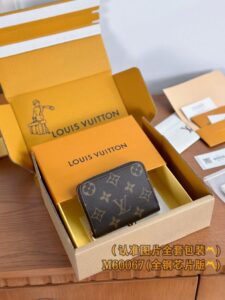 Louis Vuitton Zipper Coin Purse Brown - affordable luxury replica bag