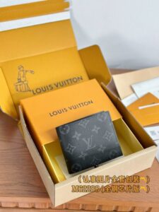 Louis Vuitton Marco Wallet Black - premium superclone handbag