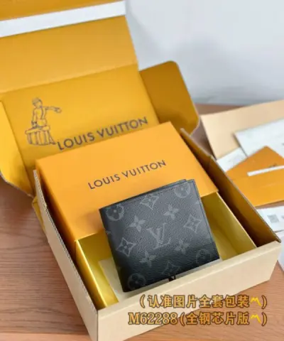 Louis Vuitton Marco Wallet Black - premium superclone handbag