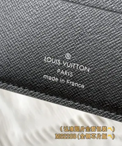 Louis Vuitton Marco Wallet Black - elite factory replica handbag