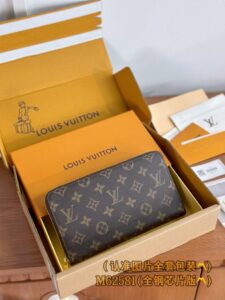 Louis Vuitton Zippy Wallet - high-end replica designer purse