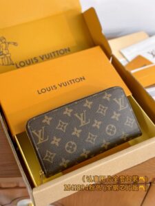Louis Vuitton Zippy Wallet Brown&Pink - 1:1 premium replica handbag