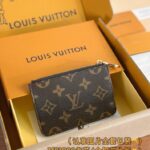 Louis Vuitton Romy Card Holder Brown - top-grade luxury bag dupe