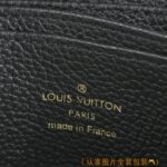 Louis Vuitton Zipper Coin Purse Black - 1:1 premium replica handbag