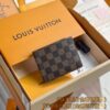 Louis Vuitton Slender Wallet Brown Grid - affordable luxury replica bag