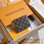 Louis Vuitton Slender Wallet Brown Grid - high-quality designer bag dupe