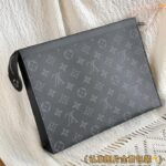 Louis Vuitton Pochette Voyage Black - clon de bolso de diseñador