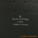 Louis Vuitton Pochette Voyage Black - bolso superclon premium