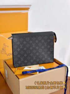 Louis Vuitton Pochette Voyage Black - top-grade luxury bag dupe