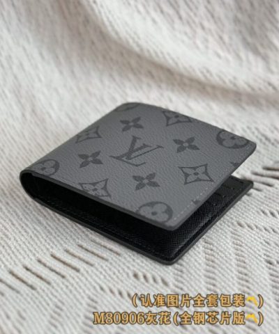 Louis Vuitton Slender Wallet Grey - top-grade luxury bag dupe