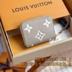 Louis Vuitton Zipper Coin Purse Beige - elite factory replica handbag