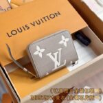 Louis Vuitton Zipper Coin Purse Beige - premium superclone handbag
