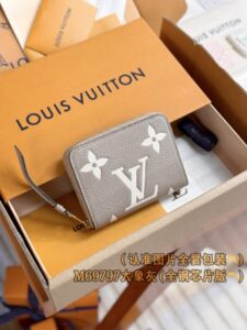 Louis Vuitton Zipper Coin Purse Beige - premium superclone handbag