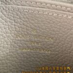 Louis Vuitton Zipper Coin Purse Beige - 1:1 premium replica handbag