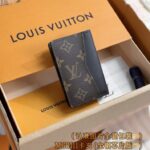 Louis Vuitton Pocket Organiser Brown - elite factory replica handbag