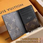 Louis Vuitton Pocket Organiser Brown - high-end replica designer purse