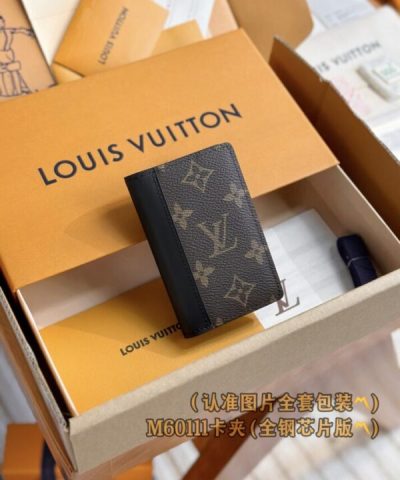 Louis Vuitton Pocket Organiser Brown - best quality fake designer bag