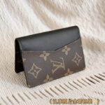 Louis Vuitton Pocket Organiser Brown - 1:1 premium replica handbag