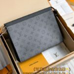 Louis Vuitton Pochette Voyage Grey - high-quality designer bag dupe