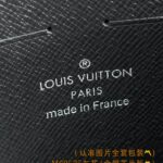 Louis Vuitton Pochette Voyage Grey - 1:1 premium replica handbag
