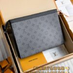 Louis Vuitton Pochette Voyage Grey