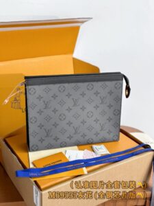 Louis Vuitton Pochette Voyage Grey - top-grade luxury bag dupe