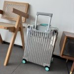 Rimowa & Tiffany Suitcase