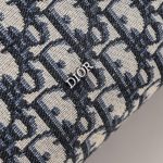 Replica Dior Tioletry Bag - premium superclone handbag