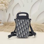 Replica Dior Mobile Phone Saddle Bag