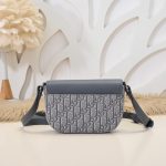 Replica Dior Saddle Messenger Bag Oblique Grey