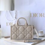 Replica Dior Tote Book Mini Beige - 1:1 premium replica handbag
