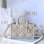 Replica Dior Tote Book Mini Beige - high-end replica designer purse