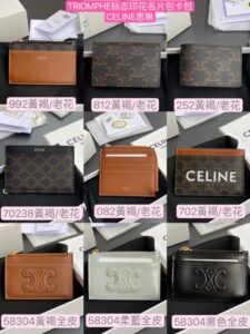 Celine Card Holder - high-end replica designer purse