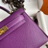 Fake Hermès Kelly Epsom Anemone Purple - affordable luxury replica bag