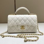 CHANEL CF Handle White - fake chanel cf handle white front view