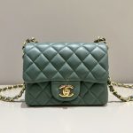 CHANEL Classic Flap 17cm Green - replica chanel classic flap front view