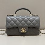 CHANEL CF 20 cm With Handle Beige - chanel classic flap handle beige dupe front view