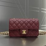 CHANEL Classic Flap 20cm Burgundy - chanel burgundy flap replica front view