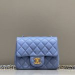 20221212_i1670856407_7734_0.jpg CHANEL Classic Flap 17cm Blue - chanel classic flap blue replica front view