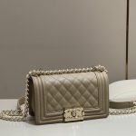 CHANEL Le Boy Milk Tea - fake chanel boy milk tea front view
