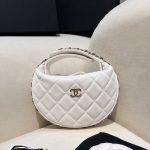 CHANEL 23c Pouch White - chanel pouch white replica front view