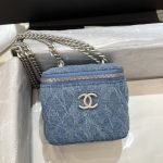 CHANEL 23P Lipstick Bag Denim - chanel lipstick denim dupe front view