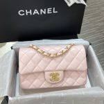 CHANEL Classic Flap 20cm Pink - chanel pink bag replica front view
