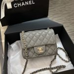 CHANEL Classic Flap 17cm Grey - chanel dupe bag front view