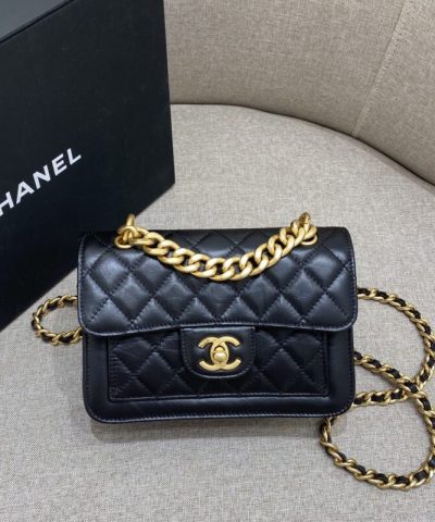 CHANEL 23S Messenger Bag - fake chanel messenger bag front view