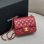 CHANEL Classic Flap 17cm Red - knockoff chanel bag front view
